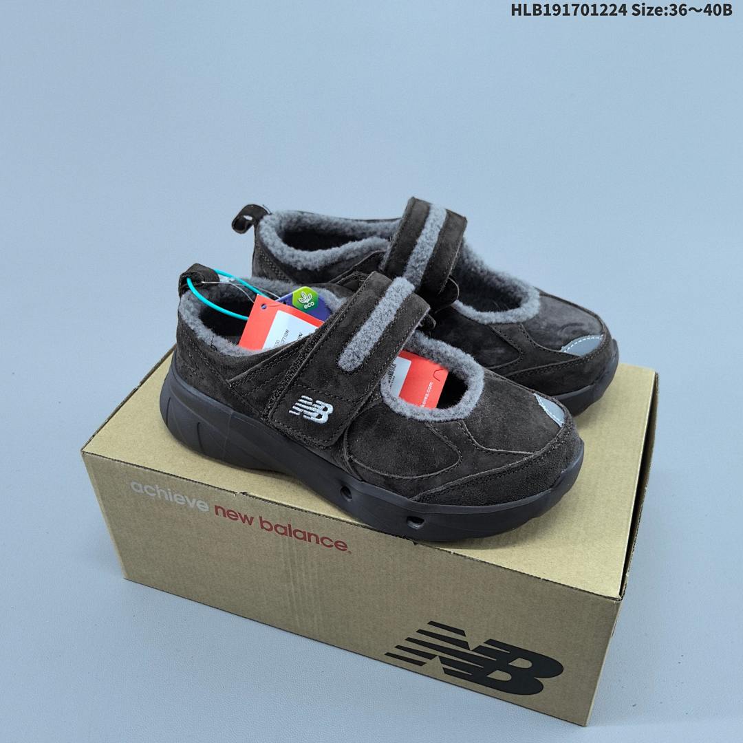 New Balance NB Breeze HLB191701224 Size 40B - foto 2