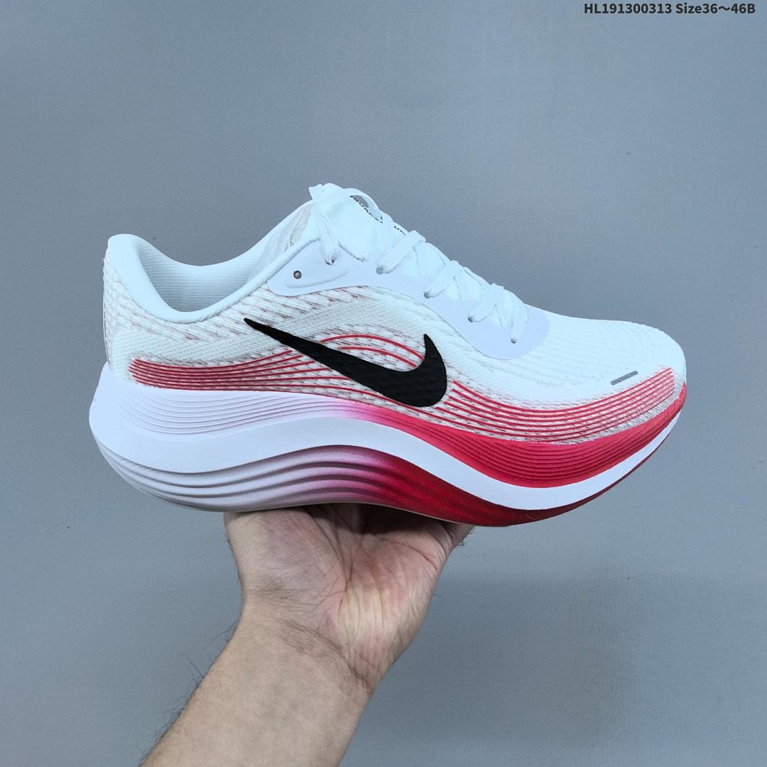 Nike Journey Run - foto 3