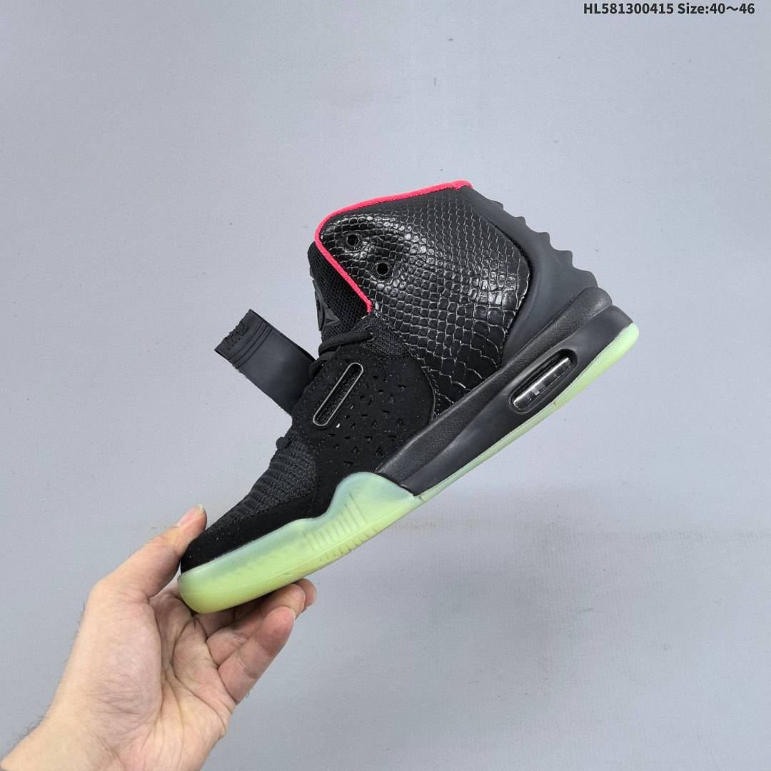 Nike Air Yeezy 2 SP Nike Air Yeezy 1 &amp;amp; 2 Yeezy - foto 6