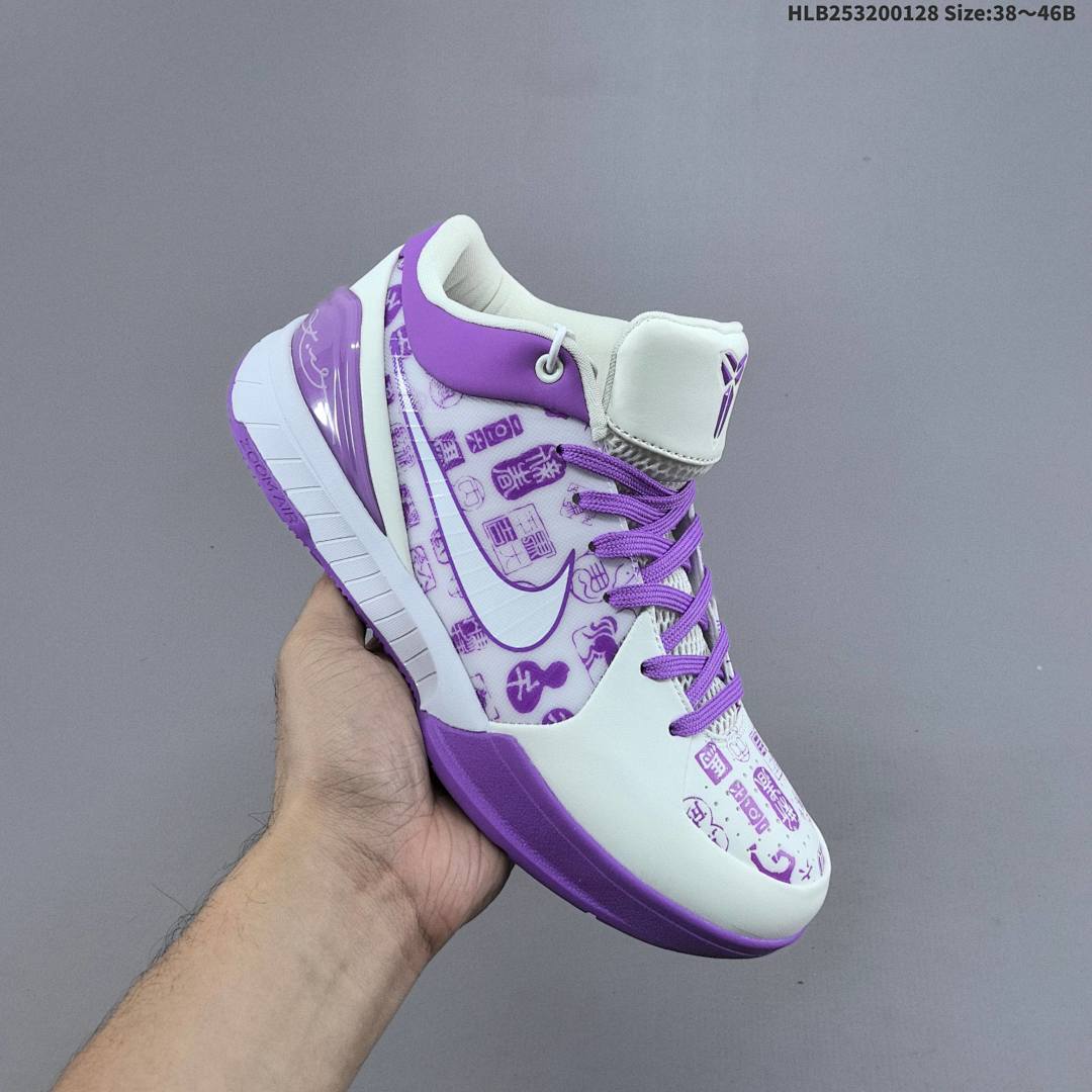 Nike Kobe 4 Protro Kobe 4 Protro - foto 5