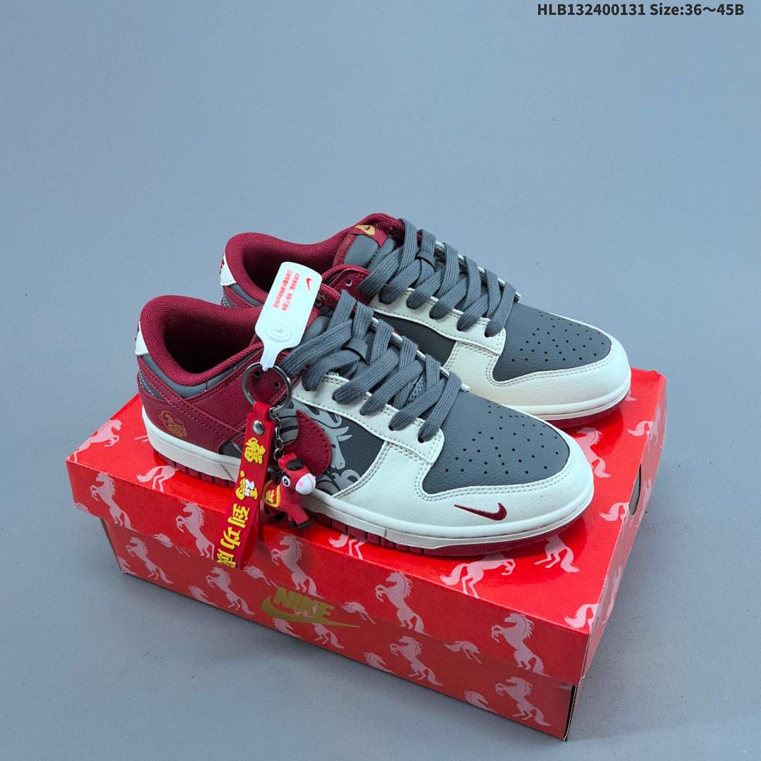 Nike Dunk Low Retro ‘DIY ’