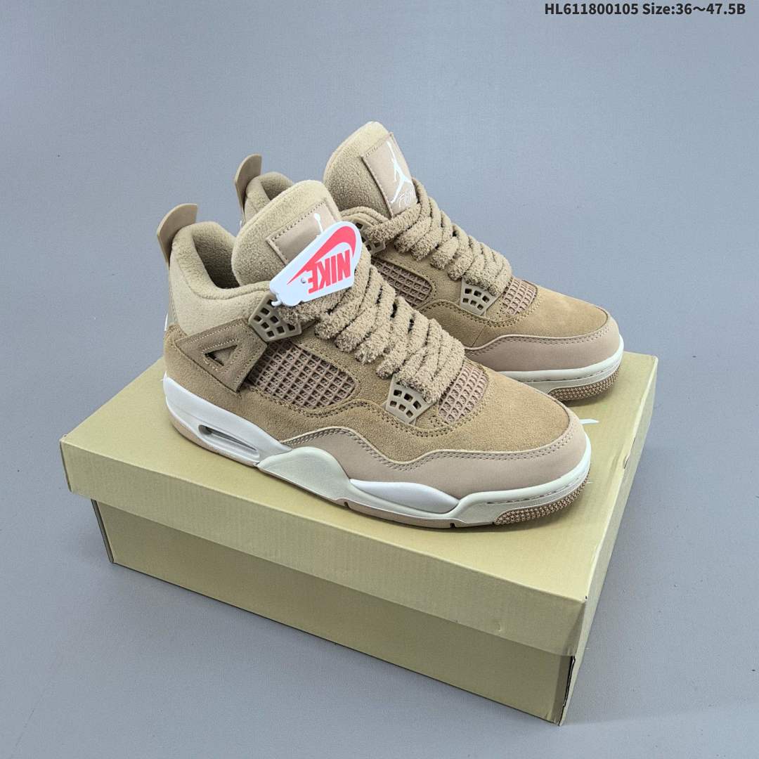 Nike Air Jordan 4 Retro · AJ4 TPU Q