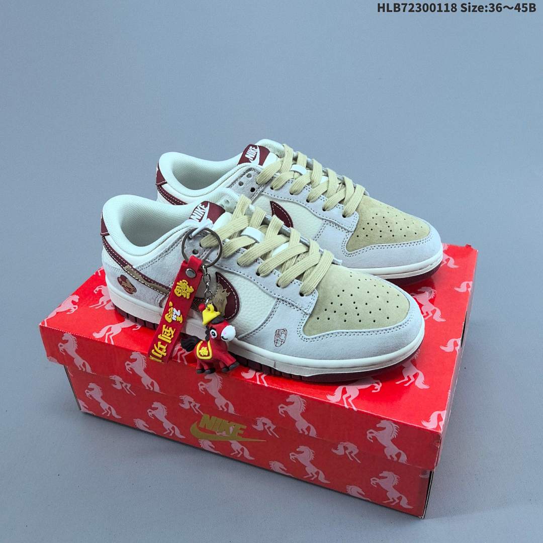 Nike Dunk Low Retro ‘DIY ’
