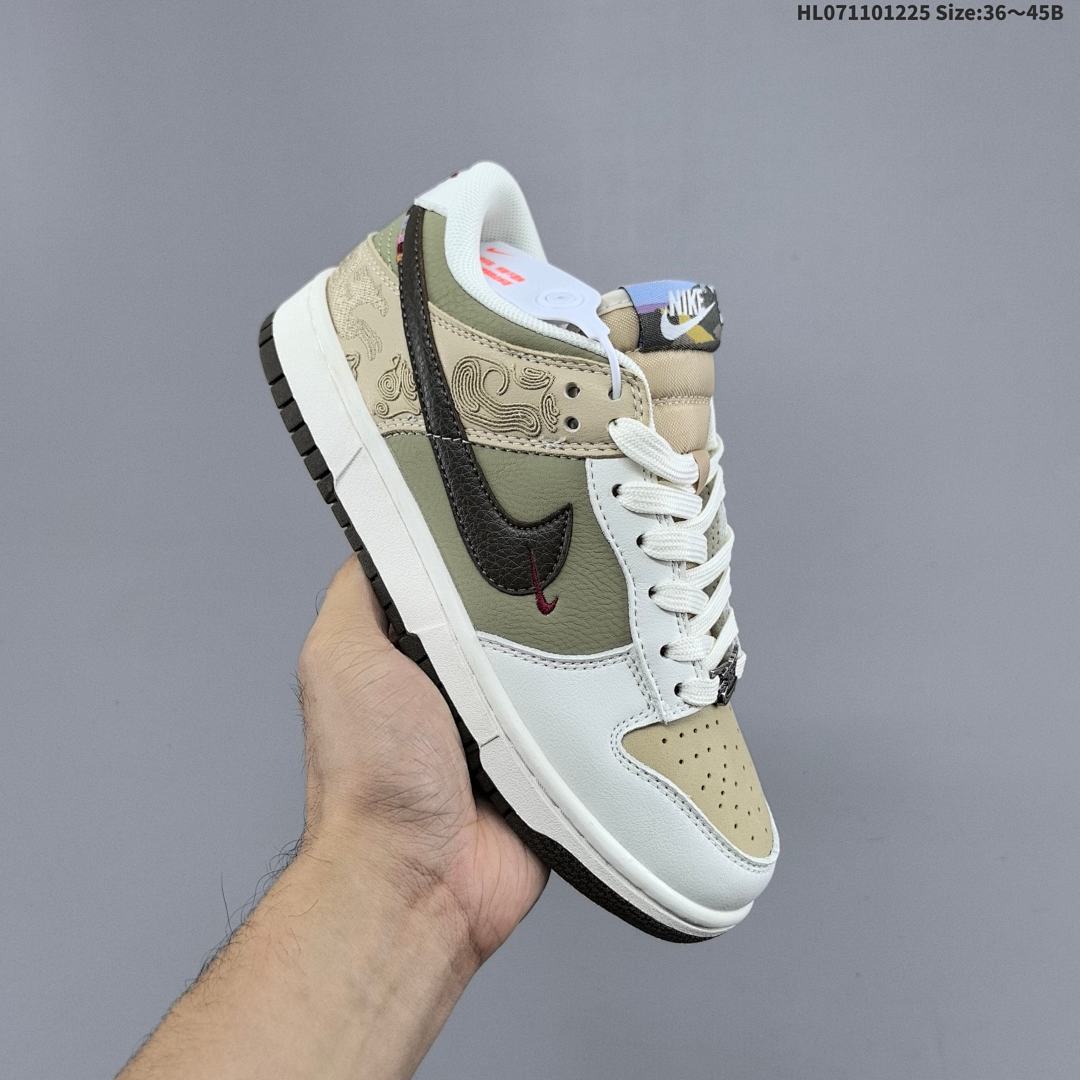 Nike Dunk Pegasus Pack CNY ZoomAir - foto 8