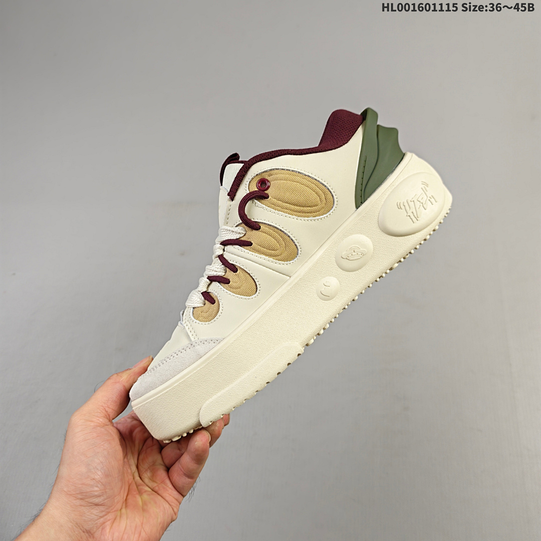 LaMelo Ball x Puma LaFrancé LaMelo Ball Puma - foto 8
