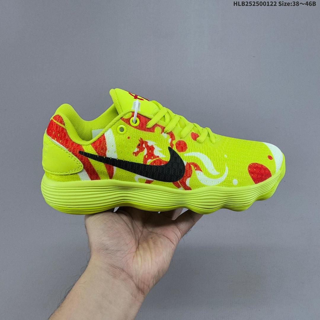 Nike Hyperdunk 2017 Low Nike Hyperdunk 2017 Low - foto 8