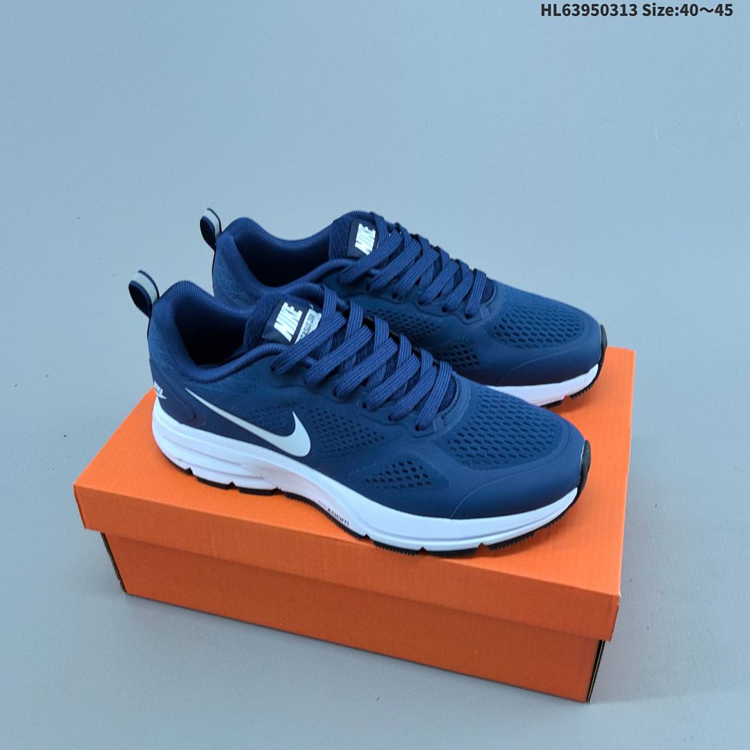 Nike Zoom Pegasus 26X ZOOM AIR