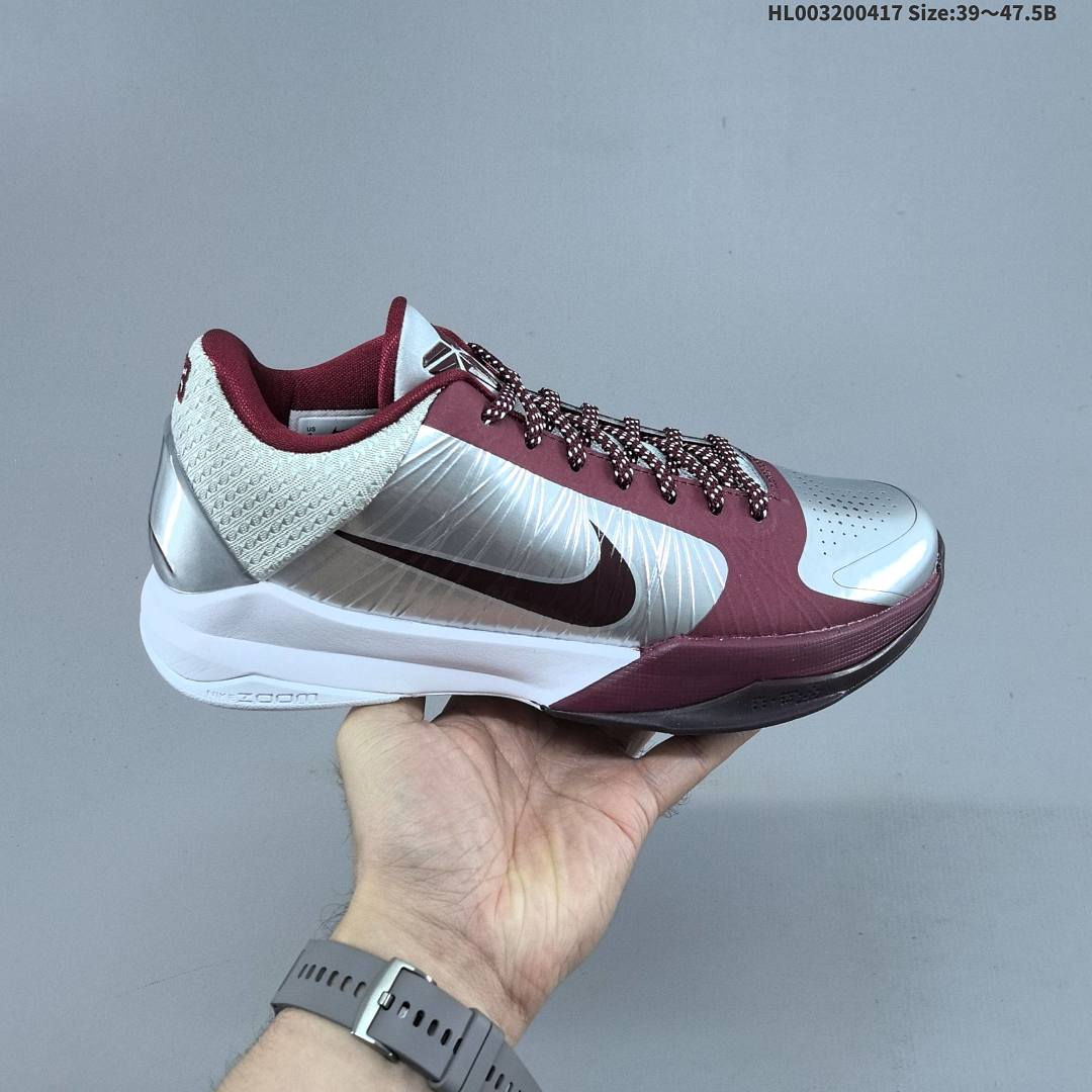Nike Zoom Kobe 5 Protro "Lower Merion Aces Away" 5 - foto 2