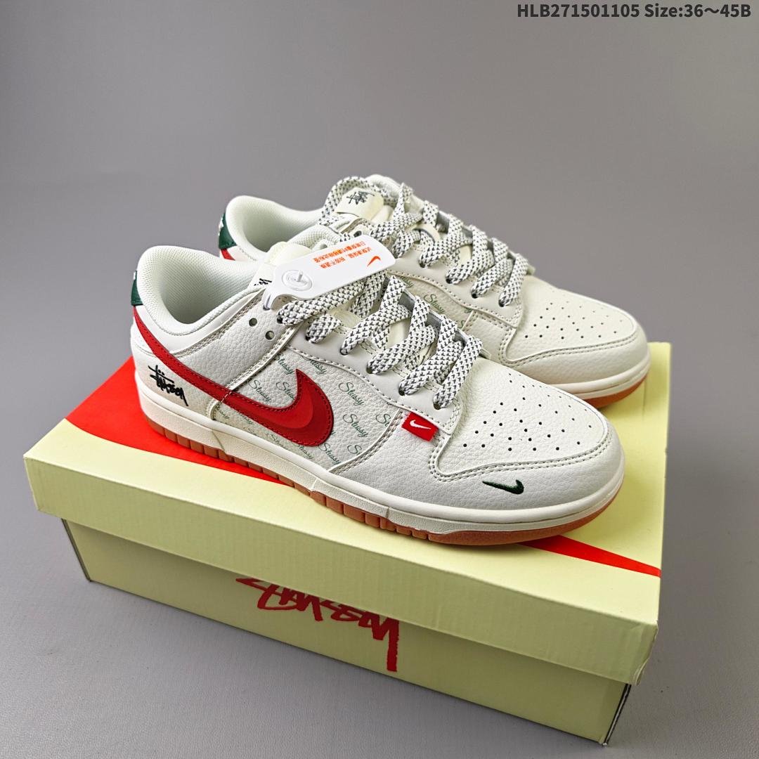 Nike Dunk Low Retro ‘DIY ’ - foto 5