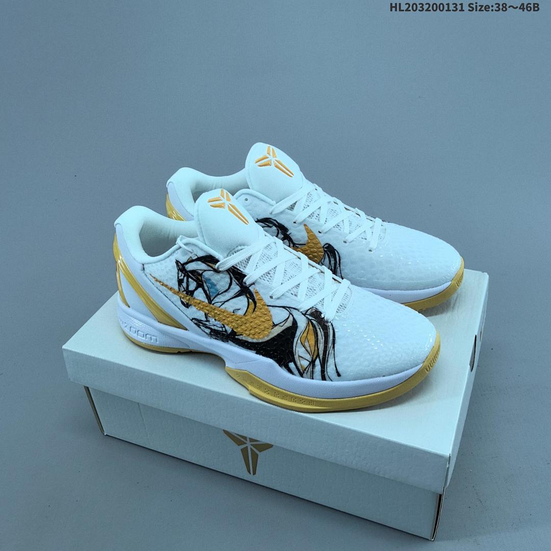 Nike Zoom Kobe VI CNY 6 - foto 3