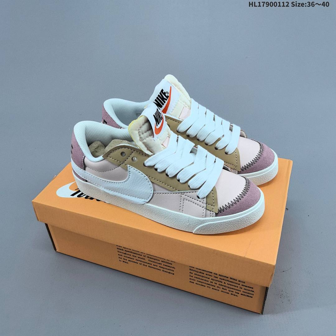 Nike Blazer Low‘77 Jumbo -141 ID