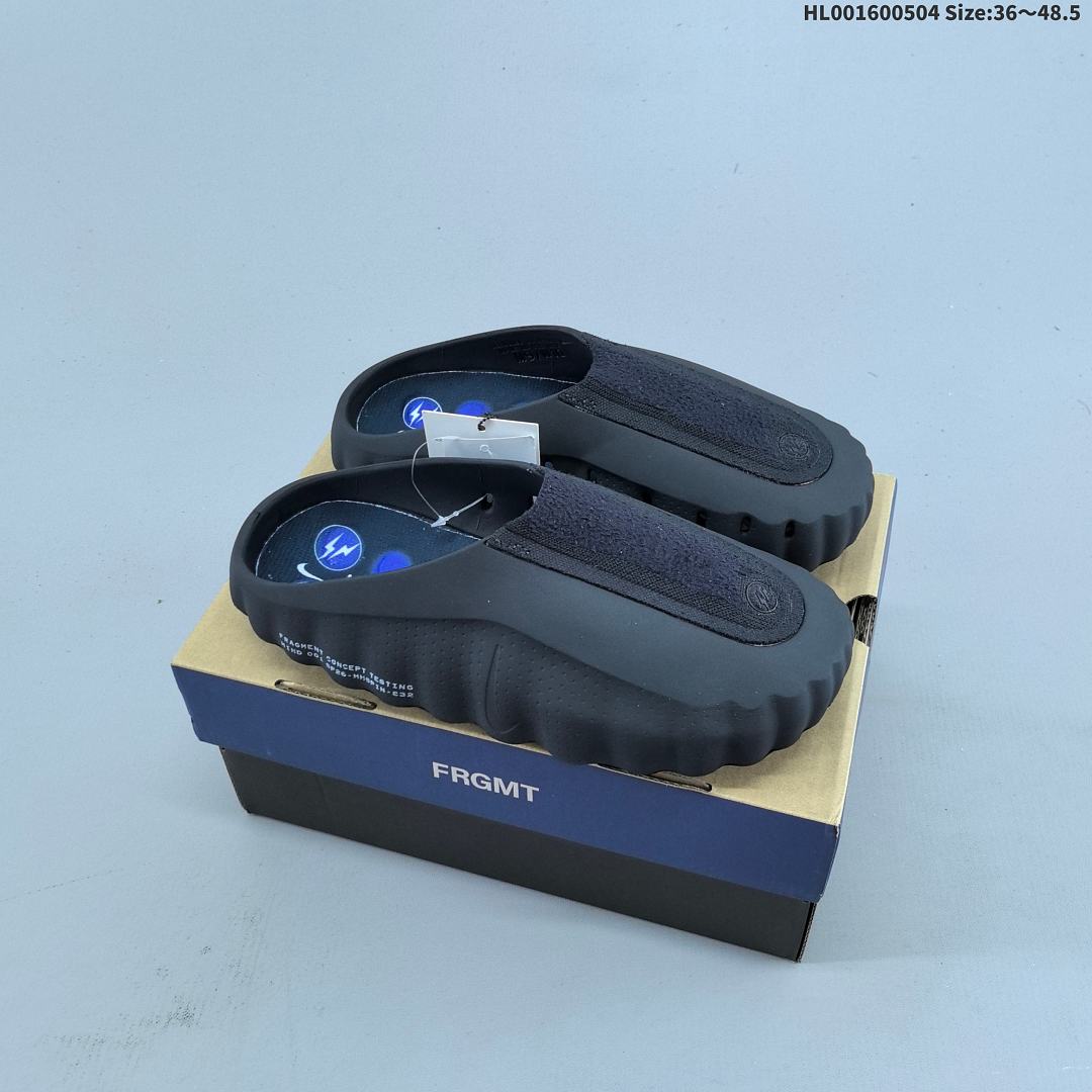 Fragment Design x Nike Mind 001 x