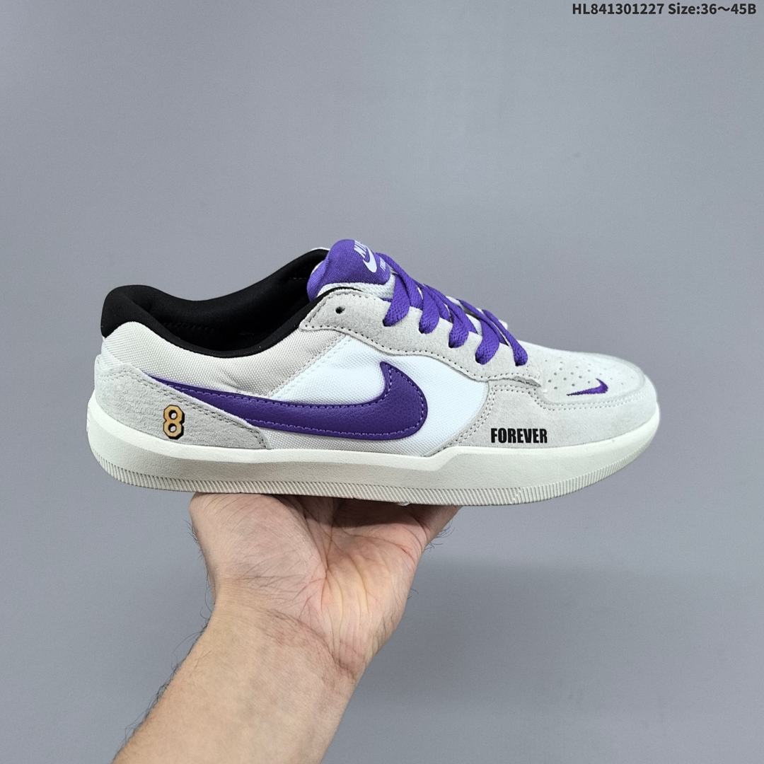 Nike SB Force 58 - foto 7