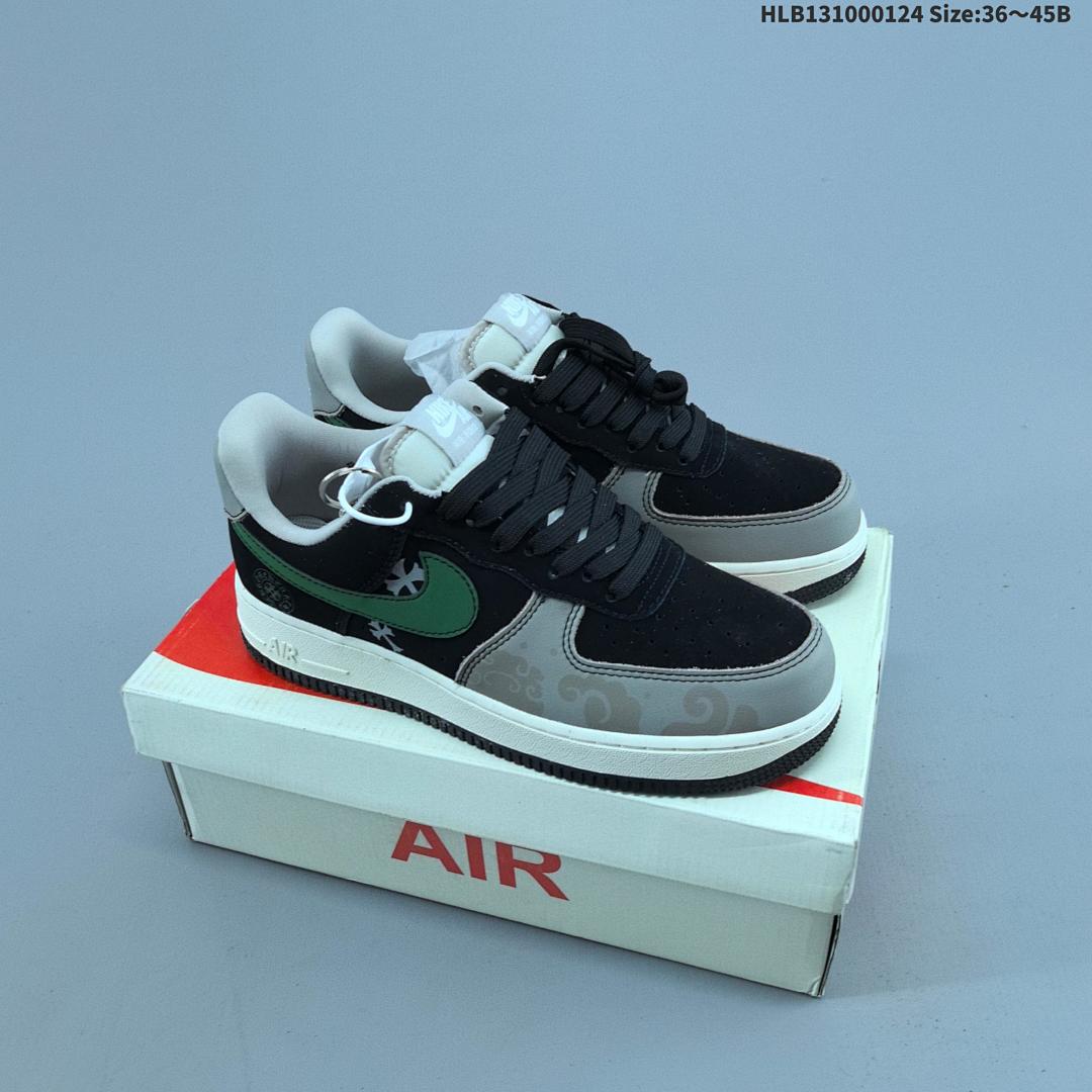 NIKE AIR FORCE 1‘07 LV8 -