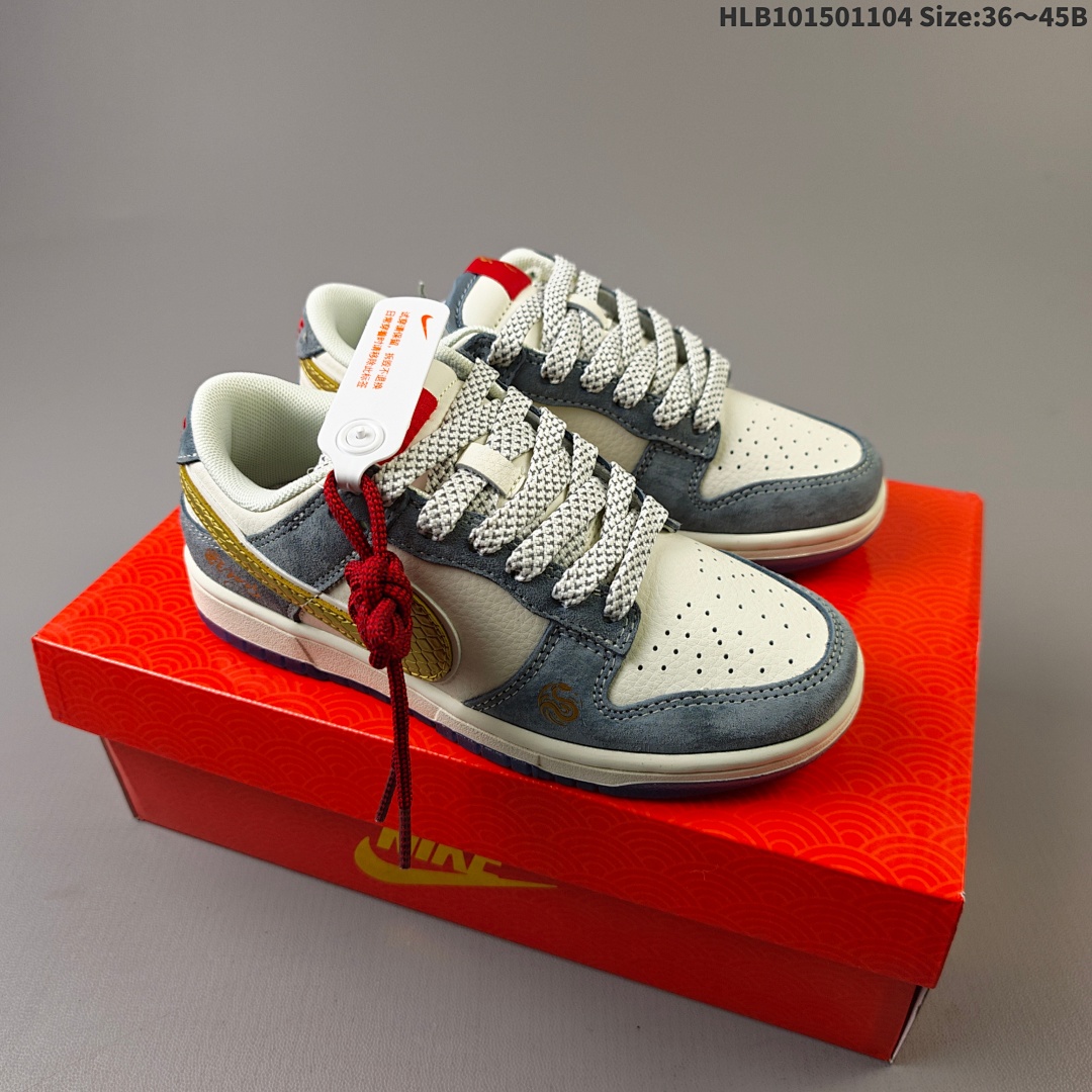Nike Dunk Low Retro ‘DIY ’ sb - foto 2