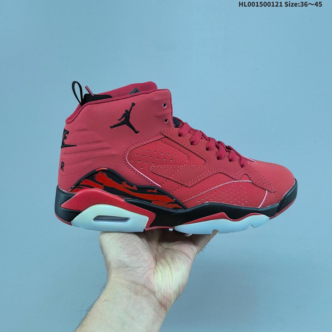 A Air Jordan MVP 678 AJ678 678 aj678 678 Jordan MVP678 Jumpman - foto 4