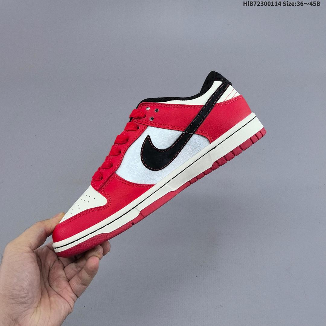 Nike Dunk Low Retro ‘DIY ’ - foto 4