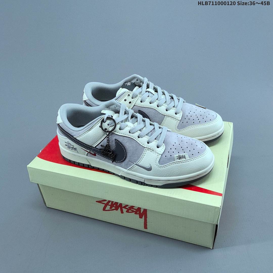 Nike Dunk Low Retro ‘DIY ’ - foto 2