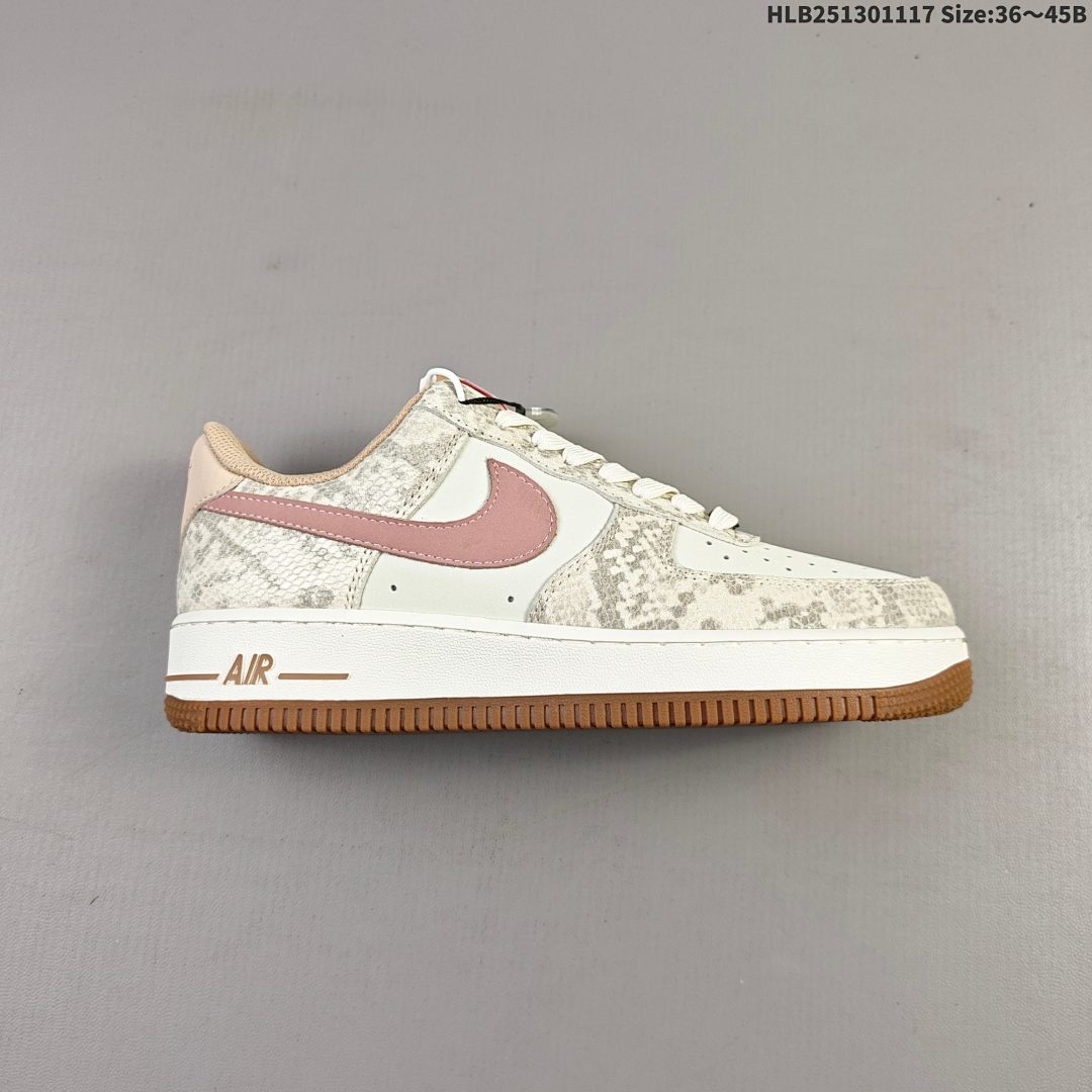 Nike AIR FORCE 1’07 Force