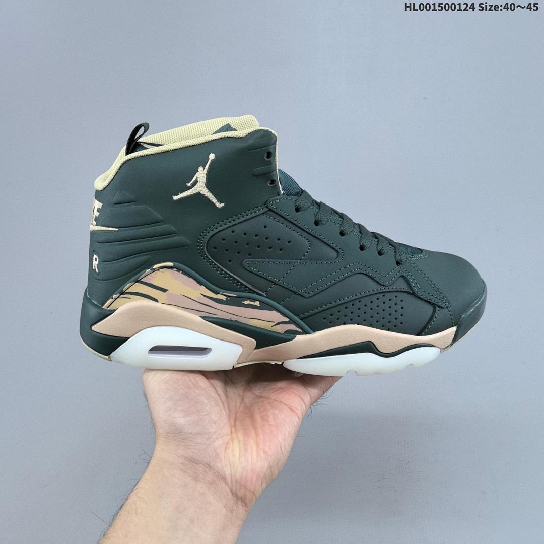 Air Jordan MVP 678 AJ678 678 aj678 678 Jordan MVP678 Jumpman - foto 7