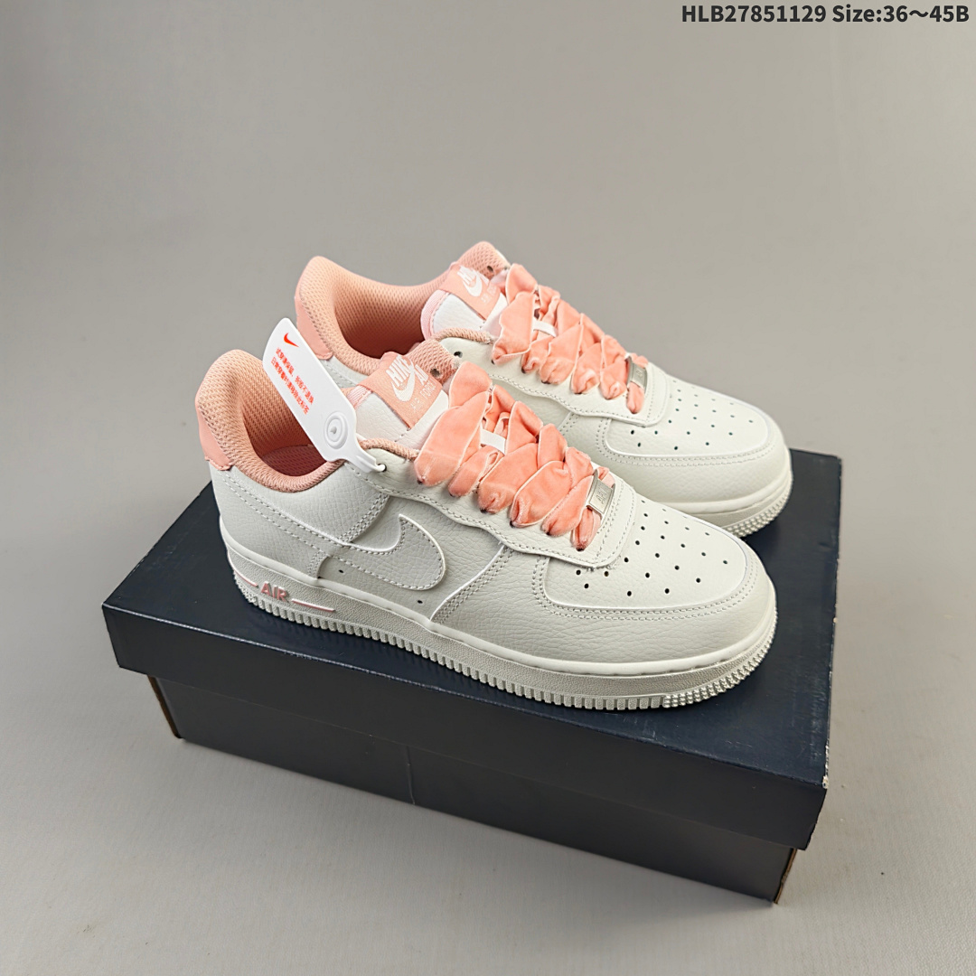 Nike Air Force 1 Low Force 1