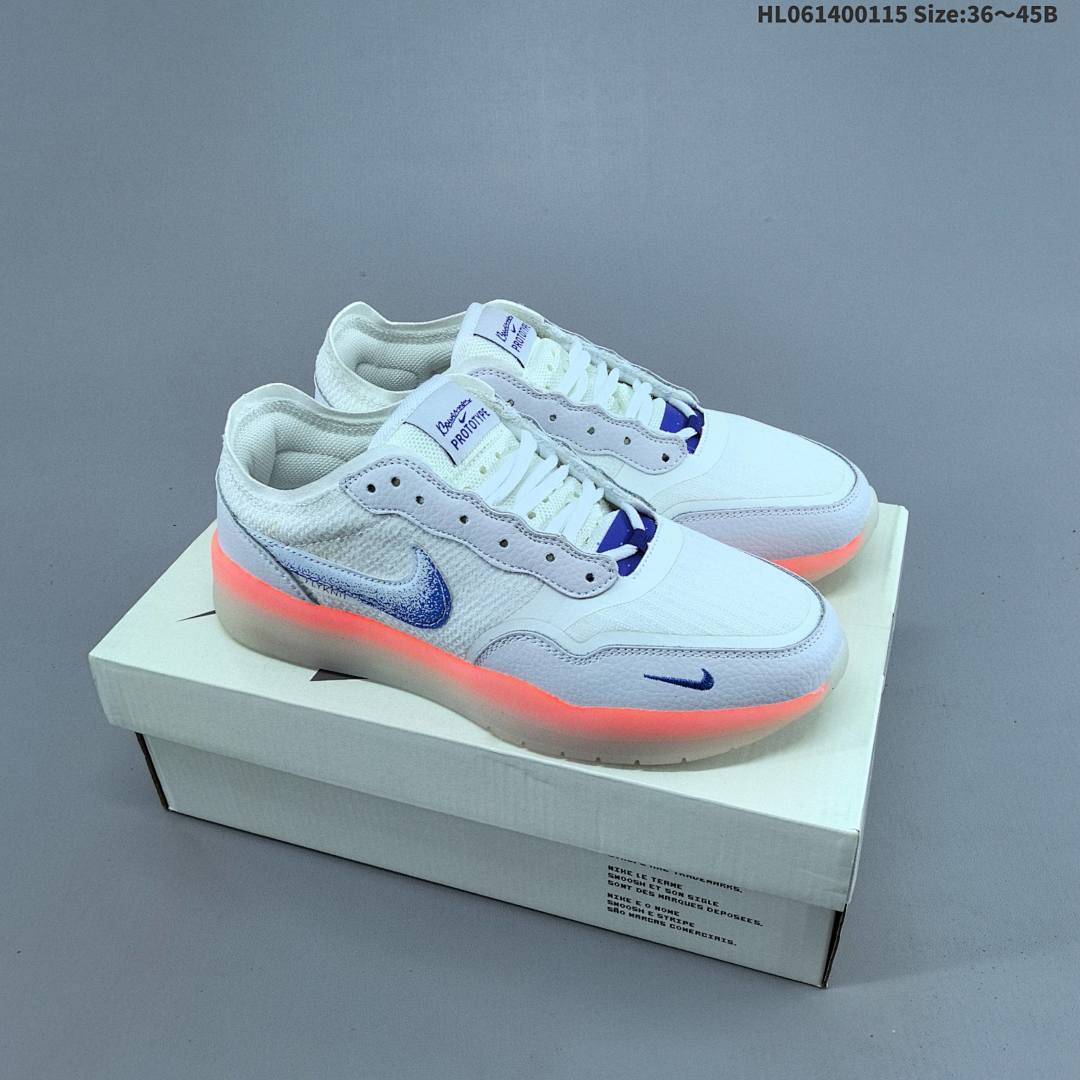 NIKE SB PS8 PS8