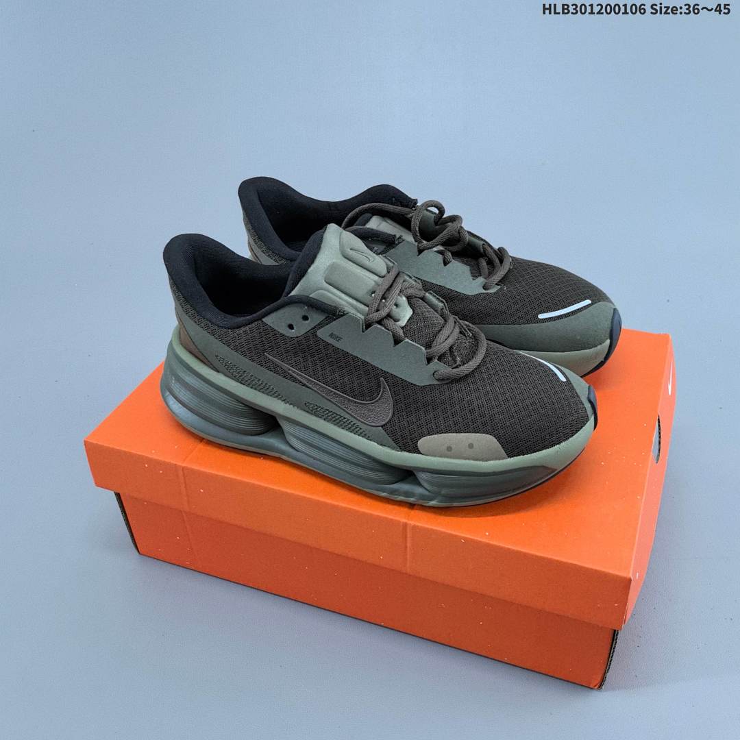 Nike Air Max Portal Air Max