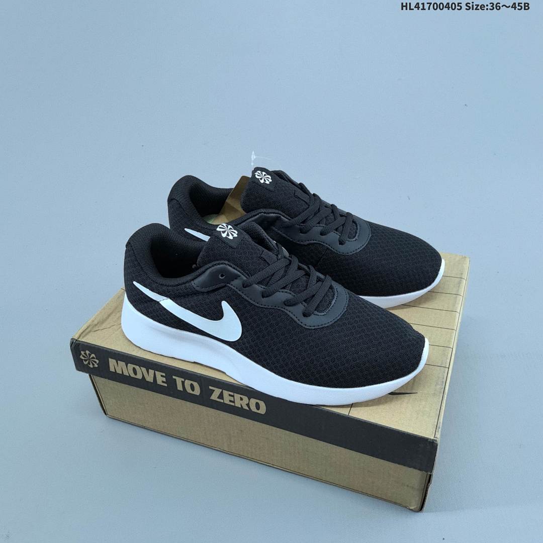 NIKE WMNS NIKE TANJUN NIKE WMNS NIKE TANJUN