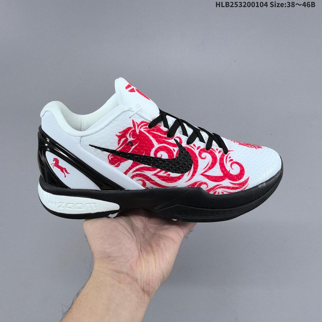 NK Nike Zoom KOBE 6 Protro "Mambacita Sweet 16" GiGi Zoom Tur - foto 9