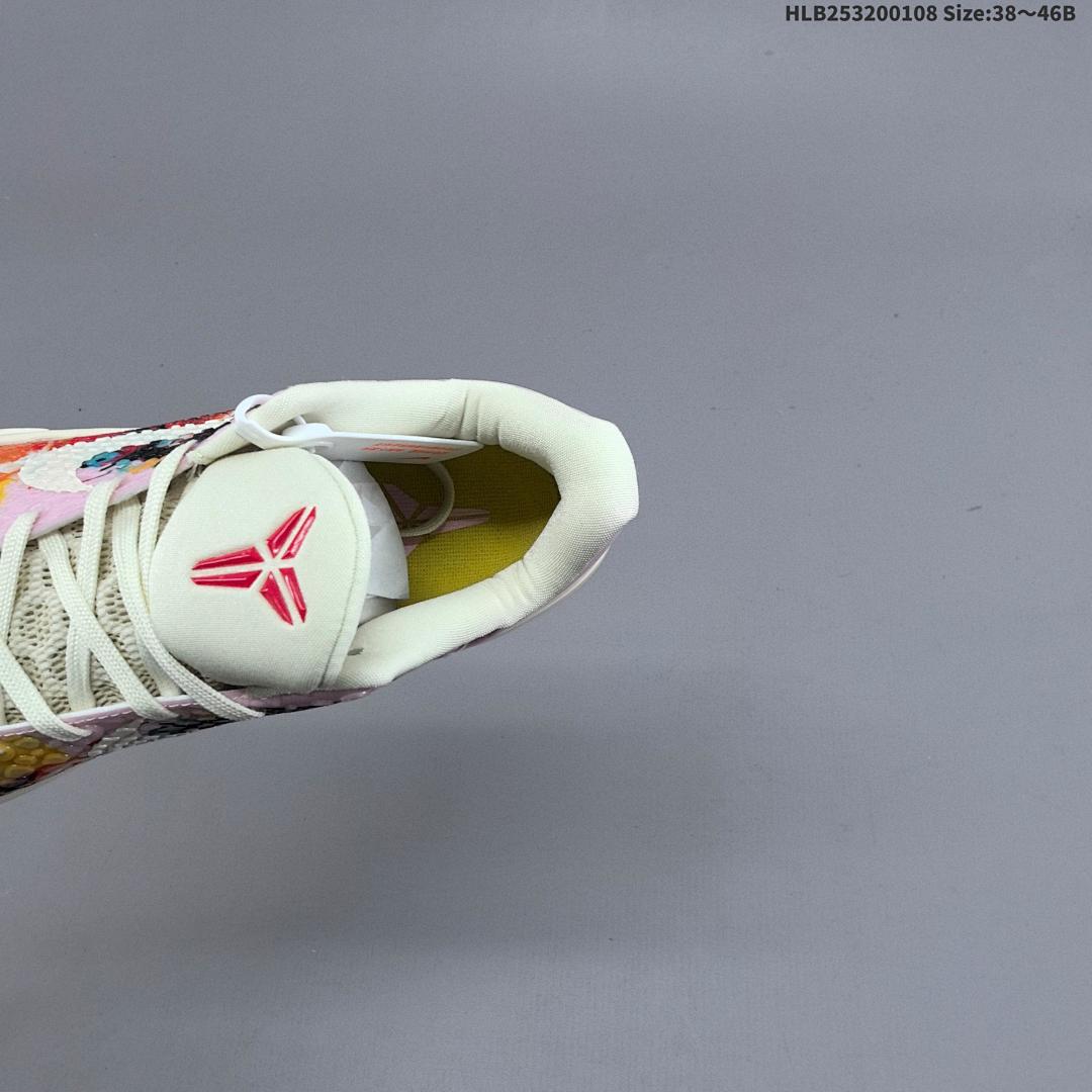 Nike Zoom Kobe VI CNY 6 - foto 2