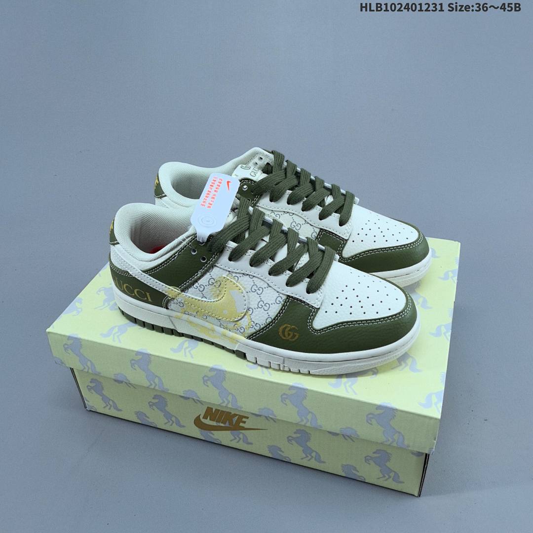 Nike Dunk Low Retro ‘DIY ’ sb - foto 3