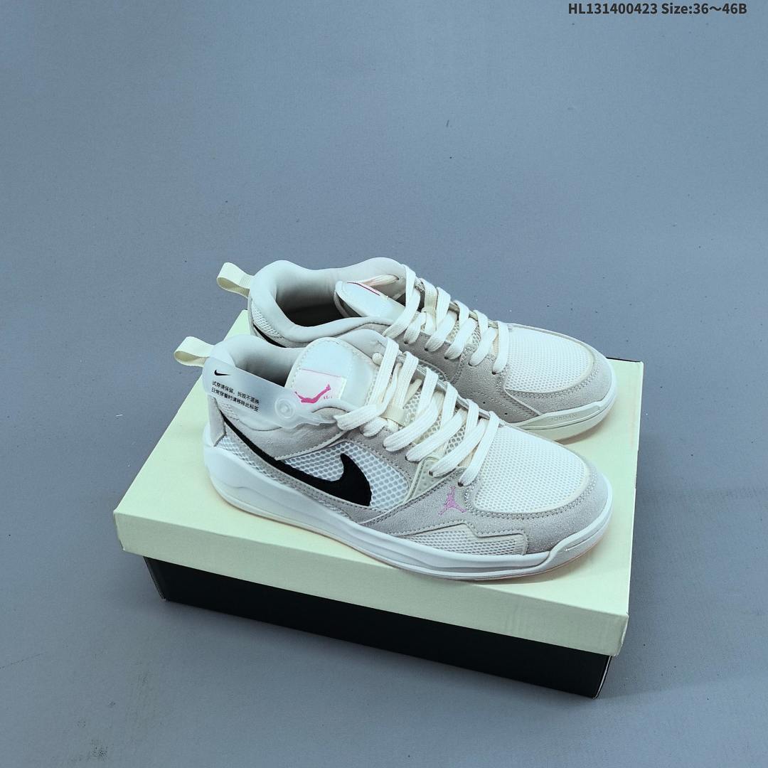 NIKE Jordan CMFT ERA 261