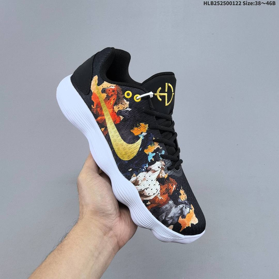 Nike Hyperdunk 2017 Low Nike Hyperdunk 2017 Low - foto 5