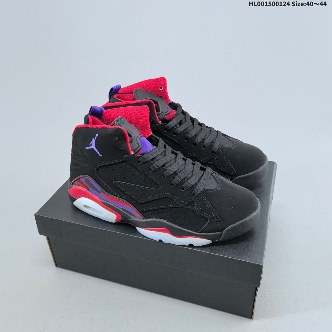Air Jordan MVP 678 AJ678 678 aj678 678 Jordan MVP678 Jumpman