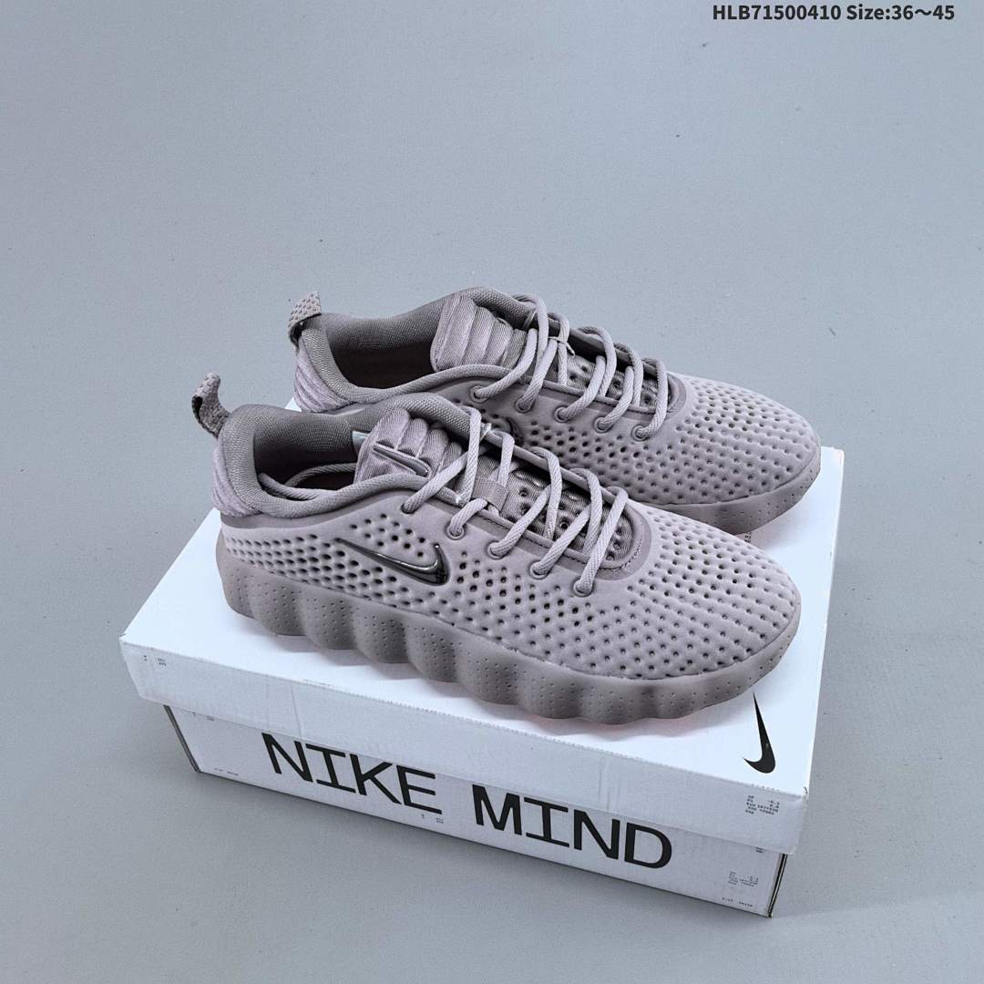 Nike Mind 002 Swooshh Logo