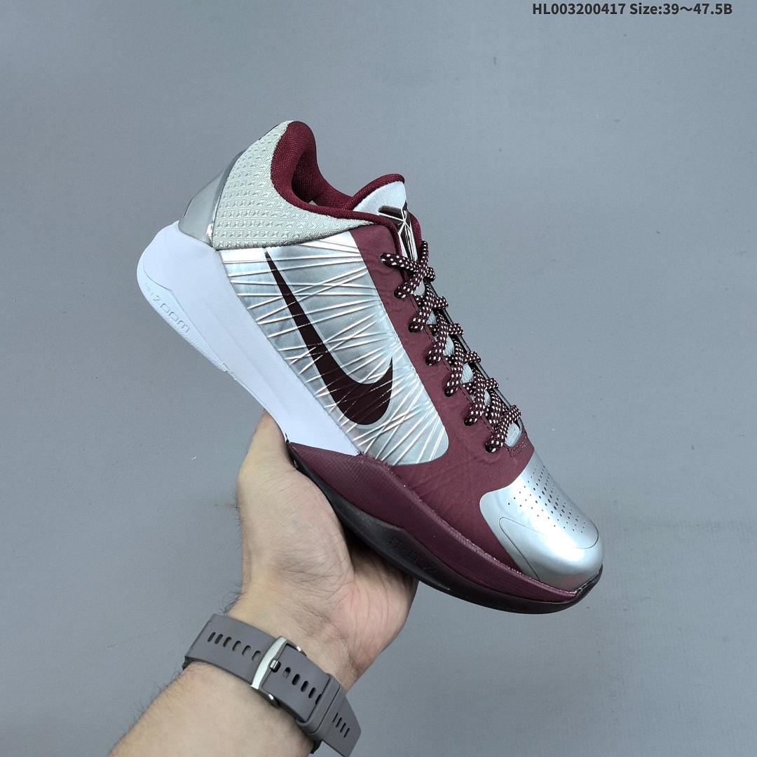 Nike Zoom Kobe 5 Protro "Lower Merion Aces Away" 5 - foto 3