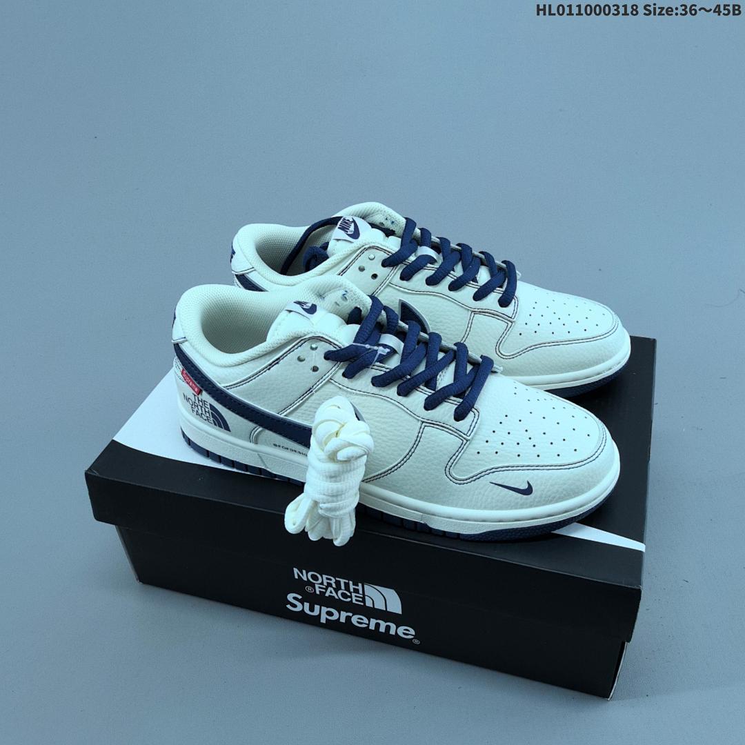 Nike Dunk Low Made by ideas ing