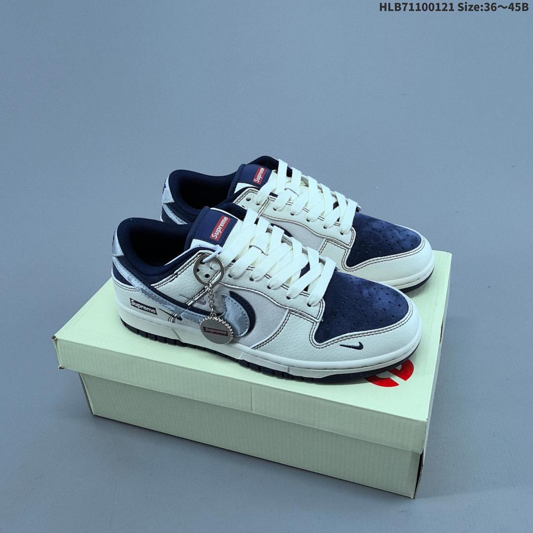 Nike Dunk Low Retro ‘DIY ’ - foto 2