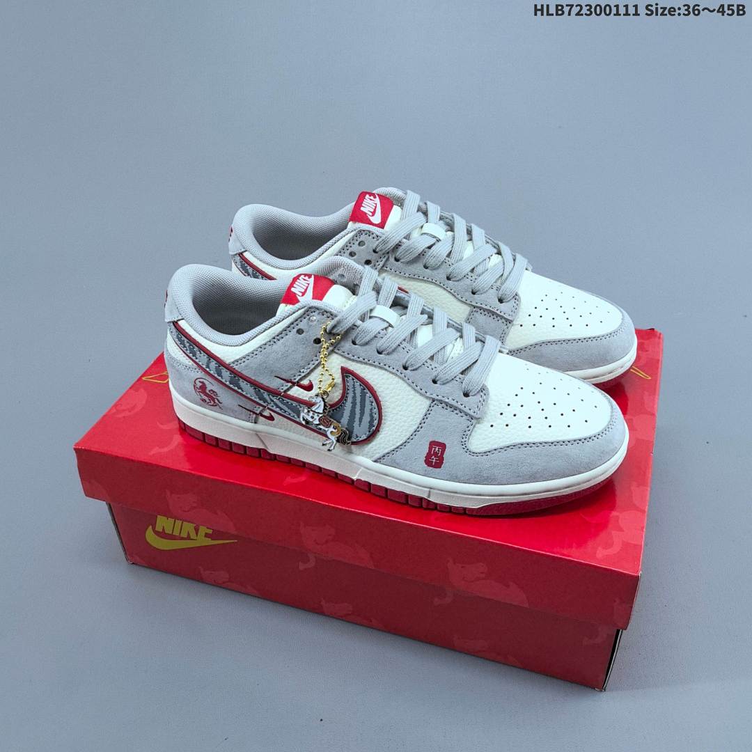 Nike Dunk Low Retro ‘DIY ’ - foto 2