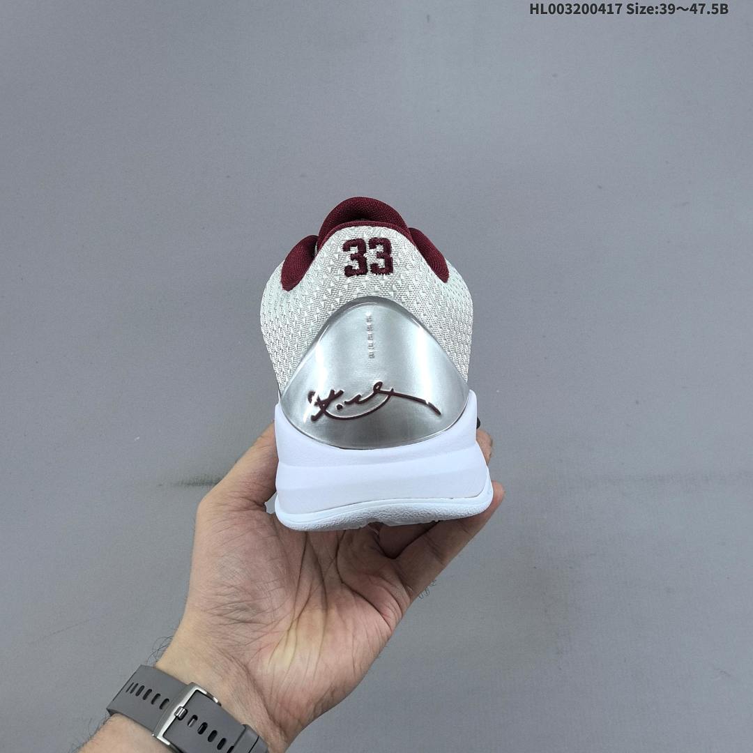 Nike Zoom Kobe 5 Protro "Lower Merion Aces Away" 5 - foto 6