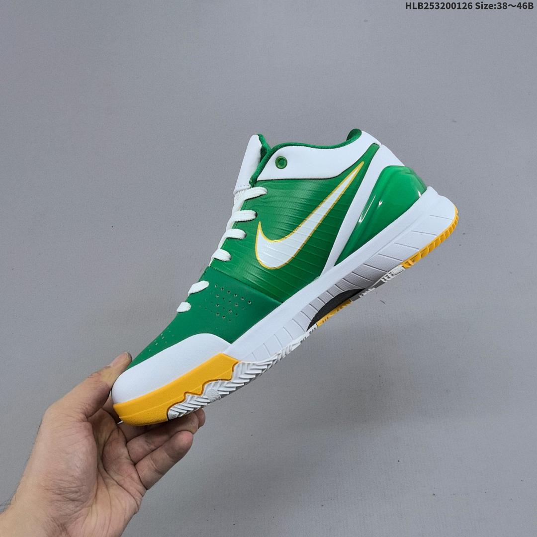 Nike Zoom Kobe IV Protro Carpe Diem Nike Zoom Kobe Fwre - foto 7