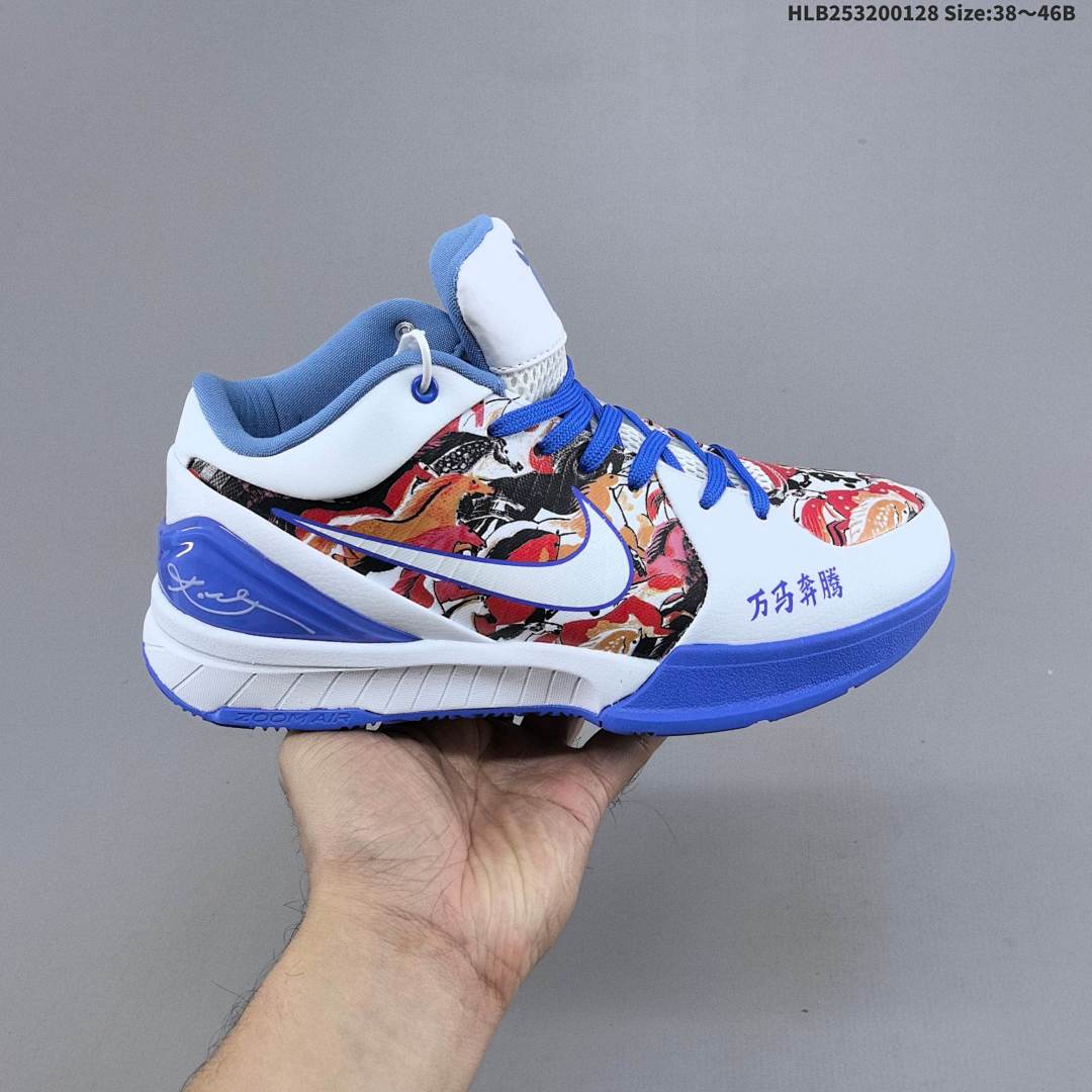 Nike Kobe 4 Protro Kobe 4 Protro - foto 8