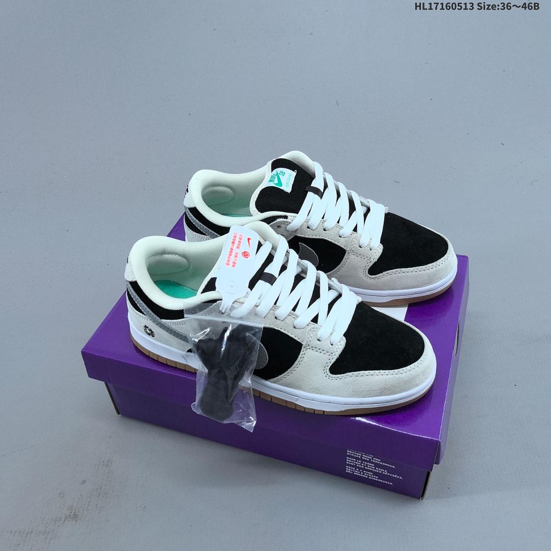 Nike SB Zoom Dunk Low ZoomAir