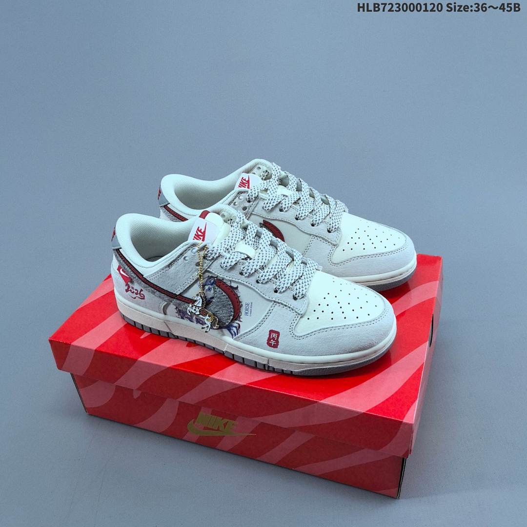Nike Dunk Low Retro ‘DIY ’ - foto 2