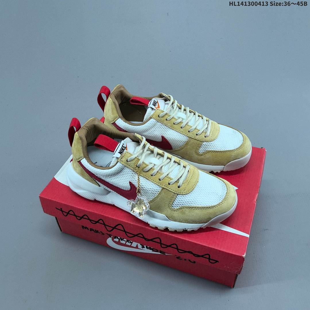 Tom Sachs x NKCraft Mars Yard 2.0 Craft Mars Yard 2.0