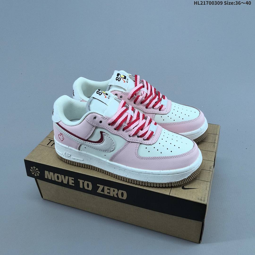 Nike Air Force 1 & x27;07 Low