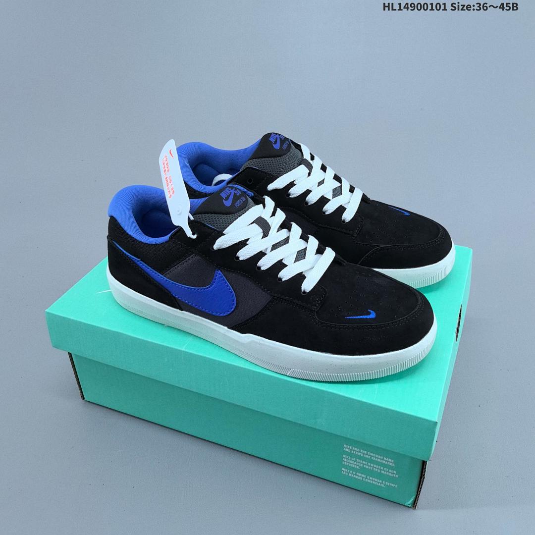 Nike SB Force 58 - foto 3
