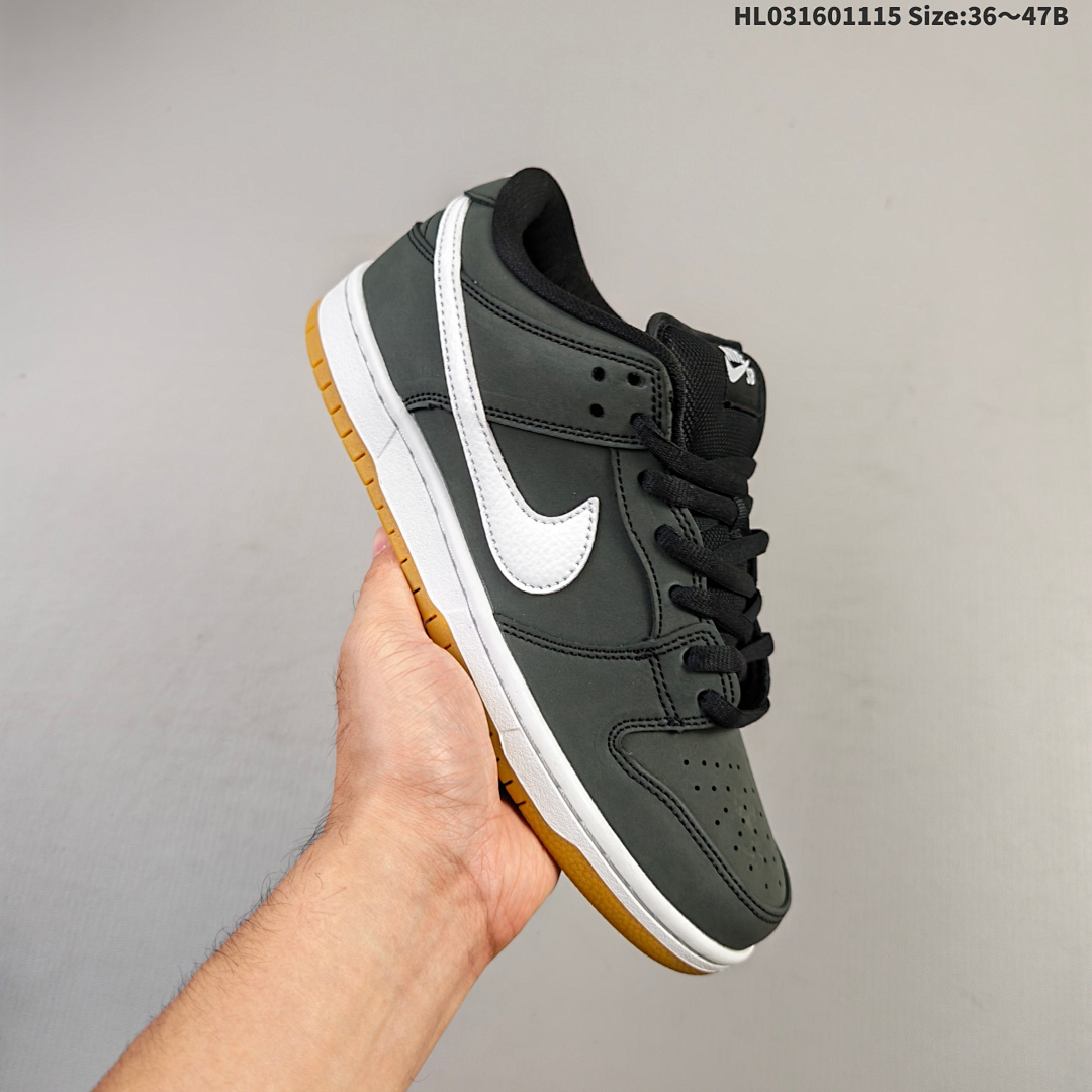 Nike SB Dunk Low ZoomAir