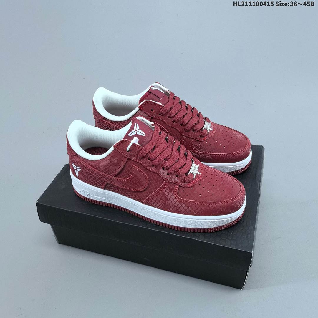 Nike Air Force 1’07 Force