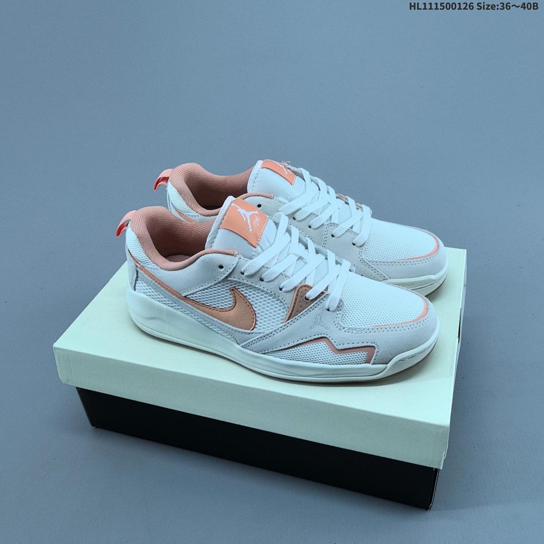 Nike Air Jordan CMFT Era -120 ID